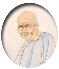一只怪老虎