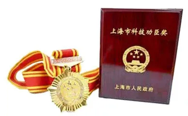 “做老百姓吃得起的好药”4