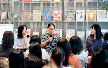 再见,我的天才女友3