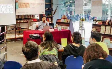 陈尚君为唐诗“破案”4