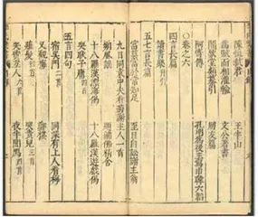 “毒舌”李贽 ,有颗童心2