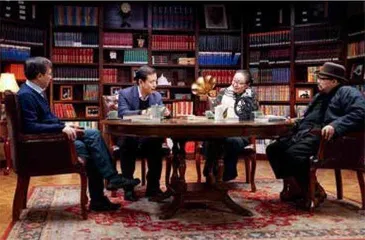 李敬泽,文学馆奇妙夜1