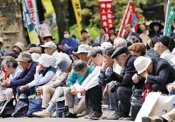 日本会“中二”吗？