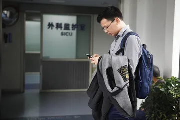 复旦投毒案疑问1