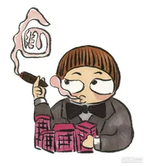 消费·理财（733）2