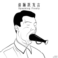 没有画廊，我们怎样做艺术