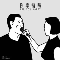 没有画廊，我们怎样做艺术1