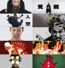 没有画廊，我们怎样做艺术5