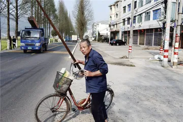 1967年的杀人案和46年后的审判4