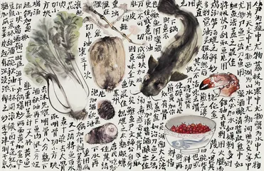旧历江鲜无限好