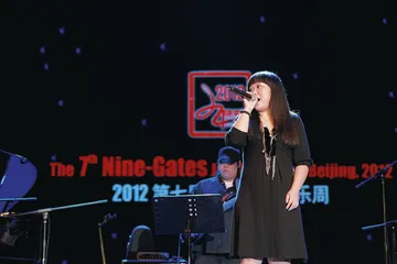 唱爵士的女孩：学做最好的爵士歌手