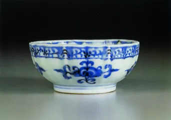 中国茶道的嬗变：从唐宋到明清27