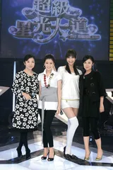 两岸暨香港：电视娱乐节目的“变身”和“错位”1