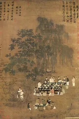 宋代茶文化