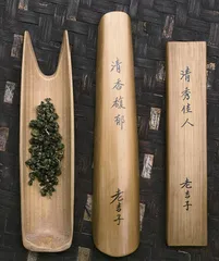 李曙韵：事茶者之器皿6