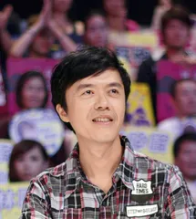 两岸暨香港：电视娱乐节目的“变身”和“错位”5