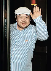 金正恩与朴槿惠：“朝鲜牌局”的新“牌手”3