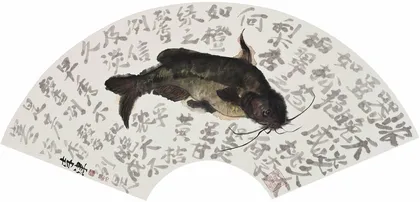 你所不知道的长江鱼类2