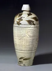 美的极端8