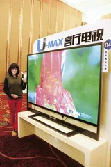 导入超高清与彩电业回暖信号1