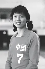 陈招娣，永不磨灭的记忆