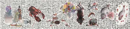 砂锅软督雅鱼：一道非典型的上游美食