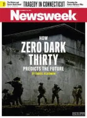 环球要刊速览（715）1