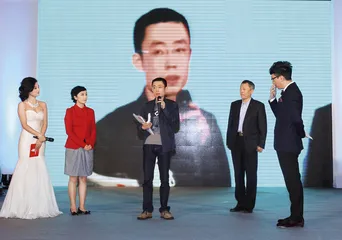 从“众口纷纭”到“众目睽睽”3