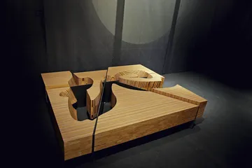 吕永中的半木实践