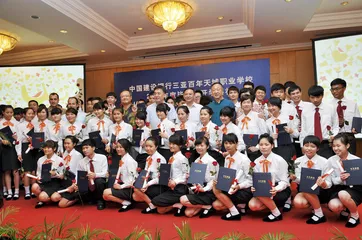 建设银行三亚百年职校：一个企业的公益思路