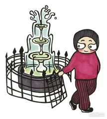 消费·理财（714）2