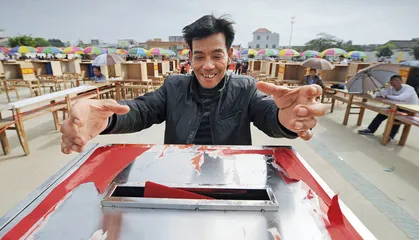 妥协：乌坎事件方法论2