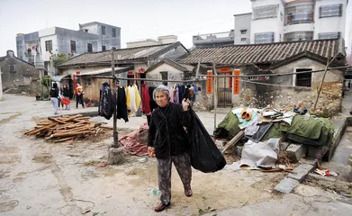 妥协：乌坎事件方法论3