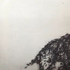 《赭石集》：非关赭石4