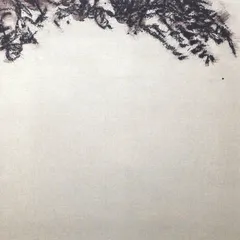 《赭石集》：非关赭石7