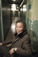 中医：整体疗法应对癌症