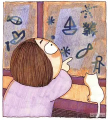 消费·理财（715）