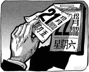 声音 （715）