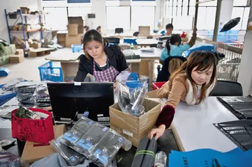 义乌淘宝村青岩刘调查4