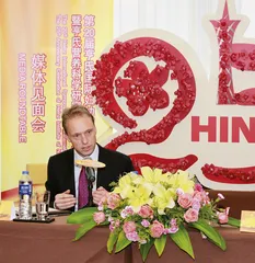 大众定位下的亨氏中国发力2