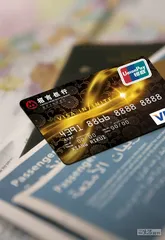 信用卡十年与中国的消费时代1