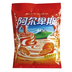 低迷期与阿尔卑斯的甜蜜挑战1