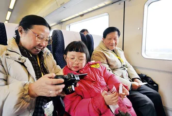 现实生活中的理想国1