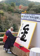天下(715)10