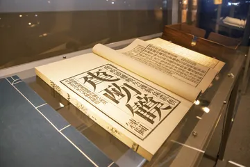 那些艺术家的“钻石”1