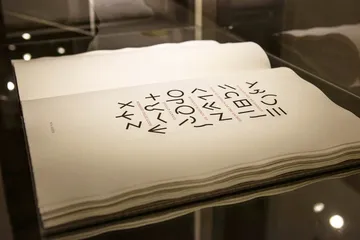 那些艺术家的“钻石”2