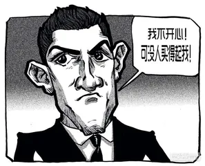 声音 （711）