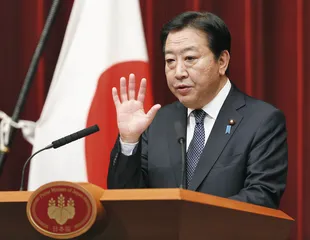 众议院解散：日本政坛面临重组