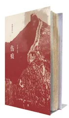 李昆武：用画笔记录《伤痕》的老兵1