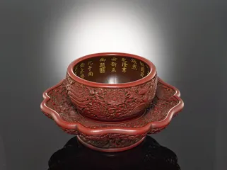 捉刀代笔1
